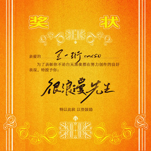 手机看片1024旧版
