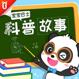 手机看片1024旧版
