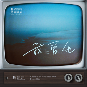 手机看片1024旧版
