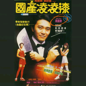 手机看片1024旧版
