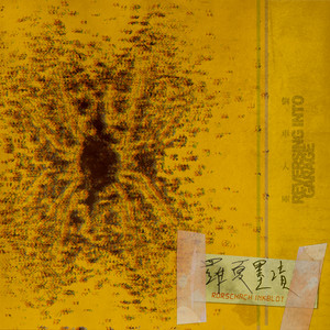 手机看片1024旧版
