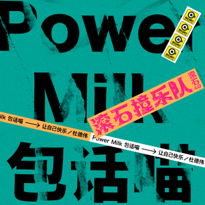 手机看片1024旧版
