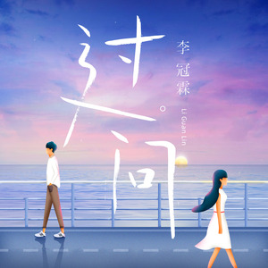 手机看片1024旧版
