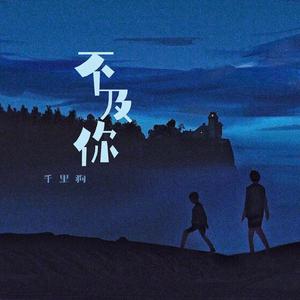 手机看片1024旧版
