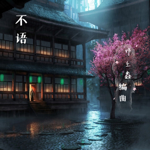 手机看片1024旧版
