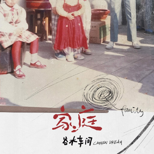 手机看片1024旧版
