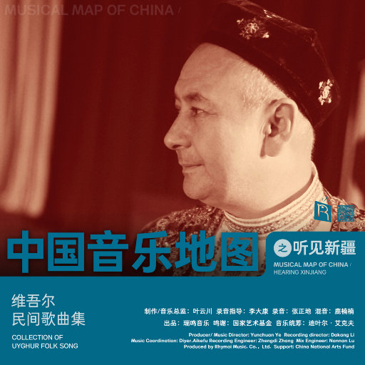 手机看片1024旧版
